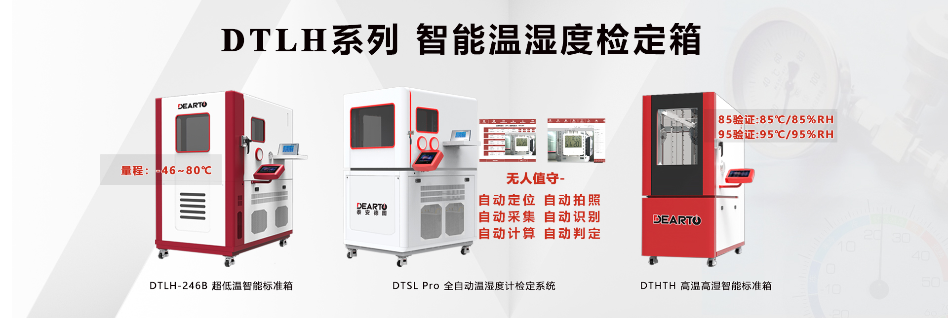 泰安興潤建材有限公司